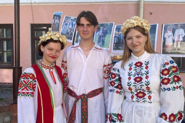 день традици